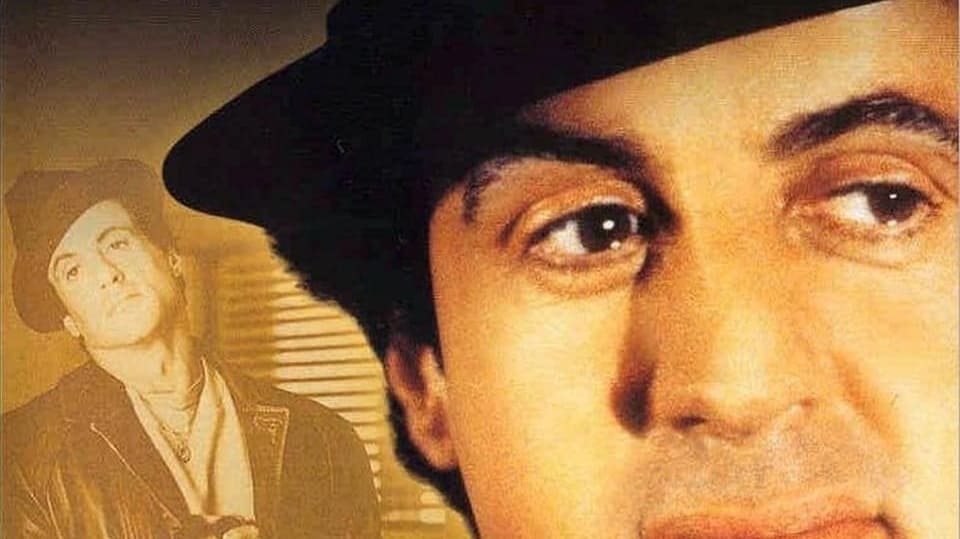 Rocky V